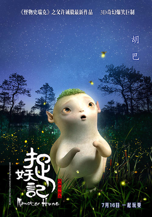 克莱蒙特·麦肯纳学院设计学位证