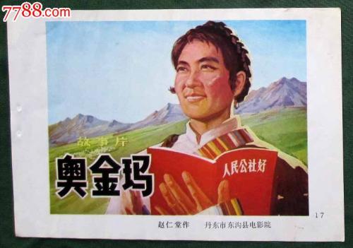 哪里能办西敏寺大学文凭毕业证